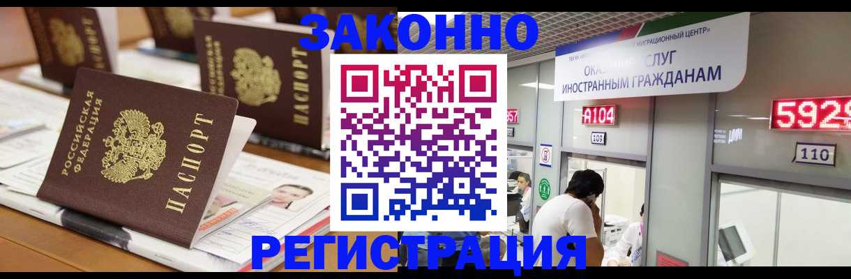 форма 3 в Барыше